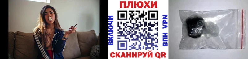 Сколько стоит Полевской COCAIN Меф мяу мяу Альфа ПВП Гашиш