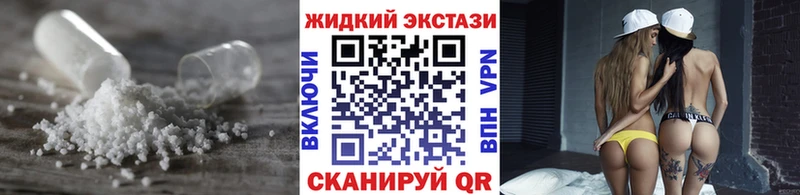 БУТИРАТ бутандиол  купить   Полевской 