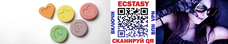 Ecstasy Punisher  Полевской 