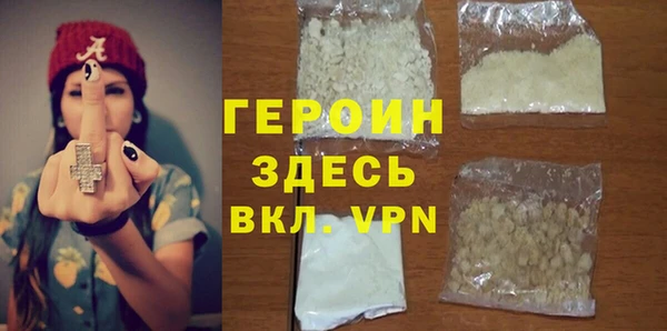 сатива Арсеньев