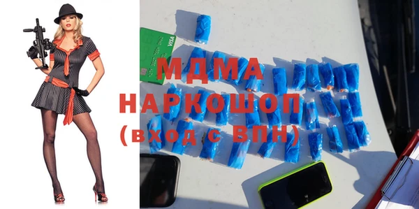 каннабис Аркадак