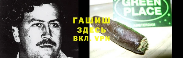 каннабис Аркадак