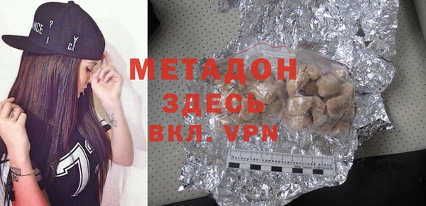 каннабис Аркадак