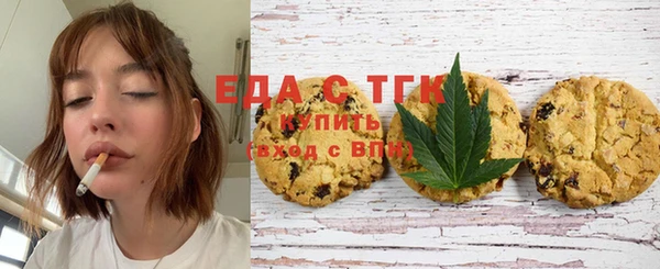 каннабис Аркадак