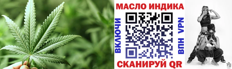 сколько стоит Полевской kraken ссылки ТГК вейп
